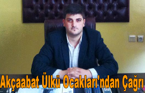 Akaabat lk Ocaklar'ndan ar‏
