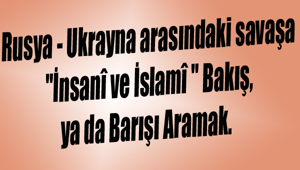 AL AKA YAZDI