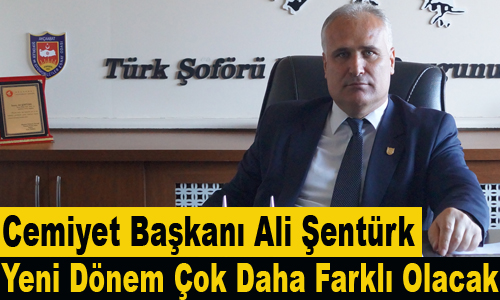 AL ENTRK ADAYLIINI AIKLADI