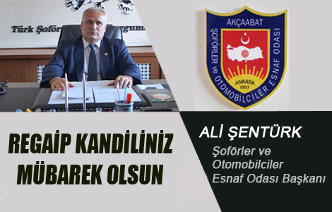 AL ENTRK'TEN KANDL MESAJI