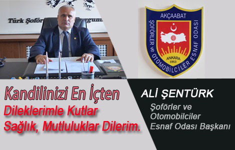 AL ENTRK'TEN KUTLAMA MESAJI