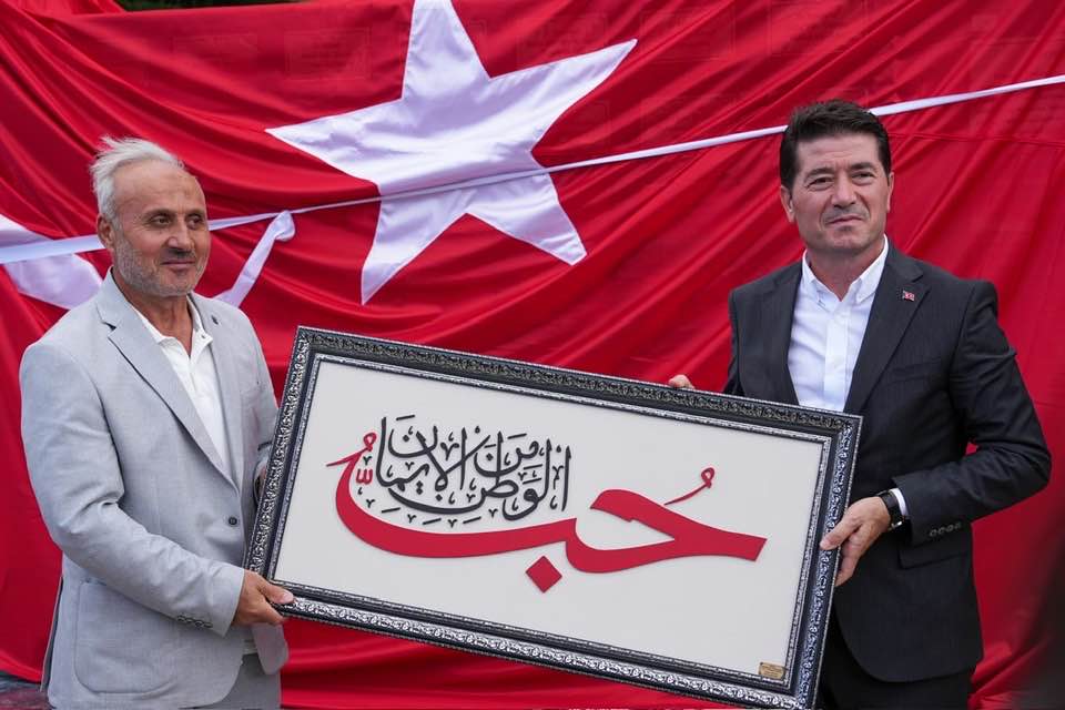 BA�KAN KAYA, ERTU�RUL FIRKATEYN� �EH�TLER ANITI�NIN A�ILI�INA KATILDI

