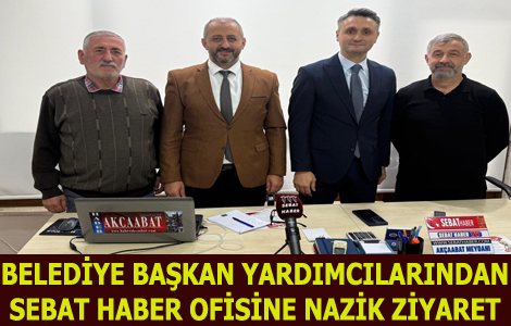 Ba�kan Yard�mc�lar� Sebat Haber Medya Merkezine Ziyartte Bulundular.

