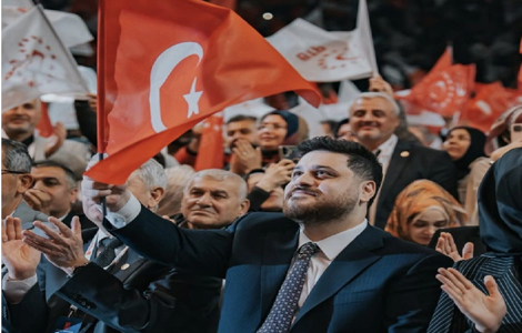 BTP'den T�rk bayra��na sald�r�ya tepki

