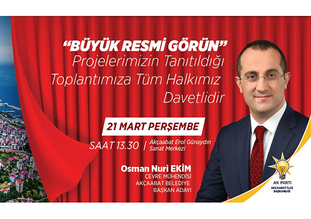 BYK RESM GRN