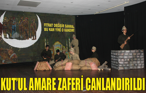 FITRAT DER SANMA! BU KAN,  YNE O KANDIR.

