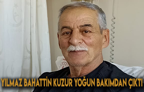 GEM OLSUN
