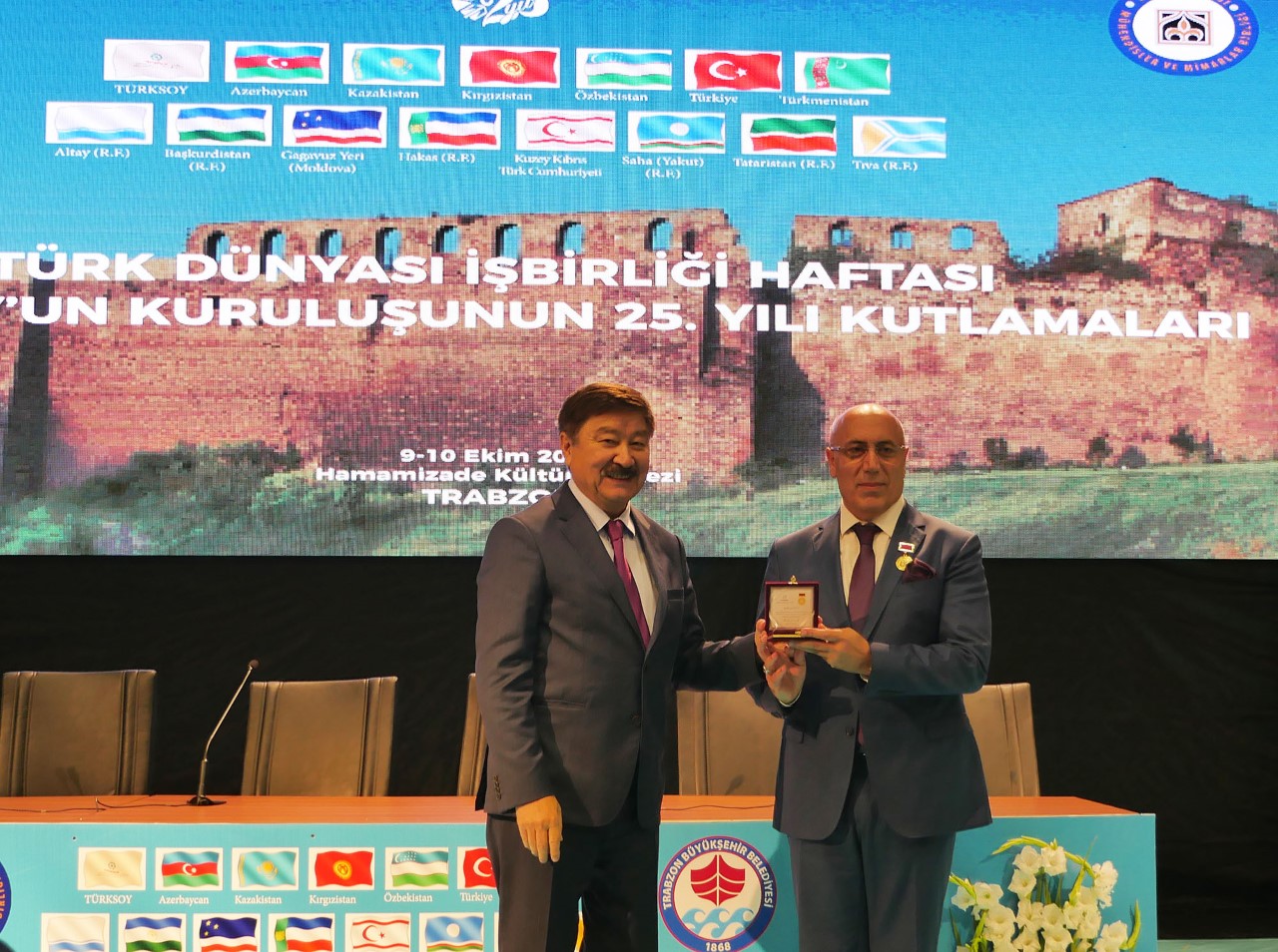 GELENEKSEL TRK MZ AKADEMS VE MZES TRABZONDA KURULACAK

