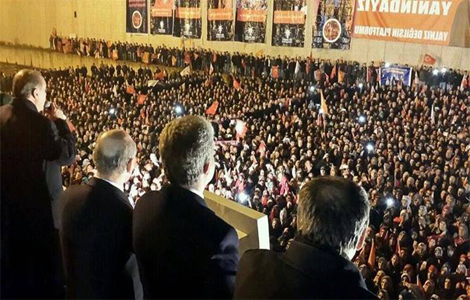Gnnar:byk dnya liderini arlamaya davet ediyorum.