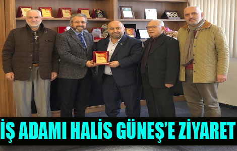 HALS GNE'E ZYARET