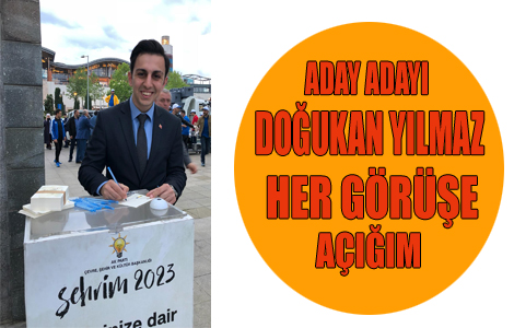 HER GRE AIIM

