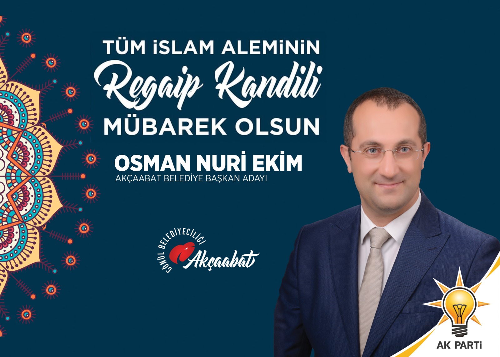 KANDLNZ MBAREK OLSUN