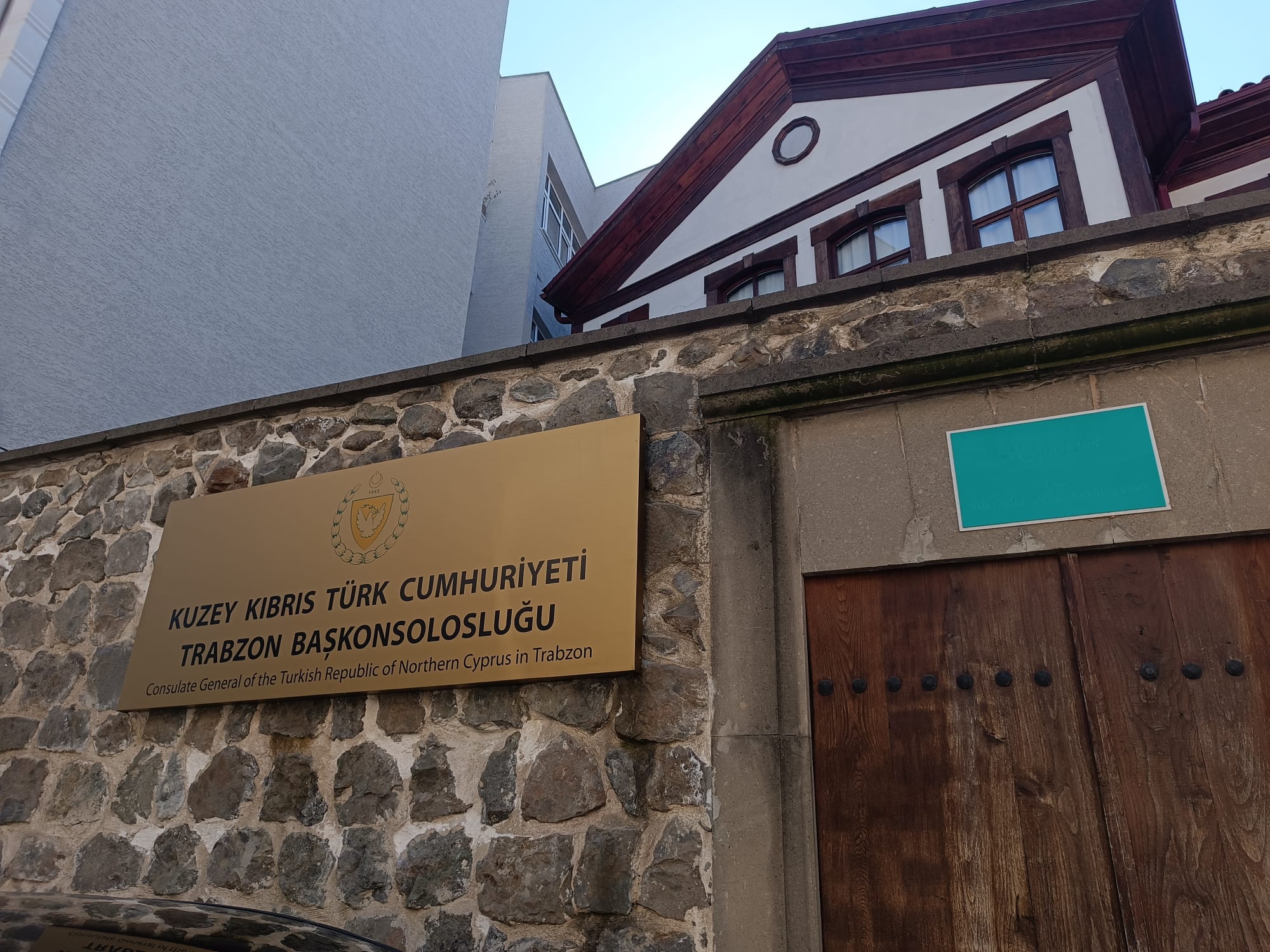 KKTC TRABZON BAŞKONSOLOSLUĞU TARİHİ BİNAYA TAŞINDI