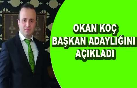 Ko Bakan Aday
