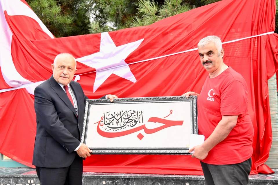 �EH�TLER ANITI'NA G�RKEML� A�ILI�

