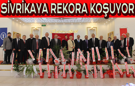 SVRKAYA RAKPSZ


