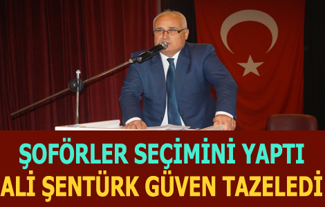 �OF�RLER Y�NE �ENT�RK DED�