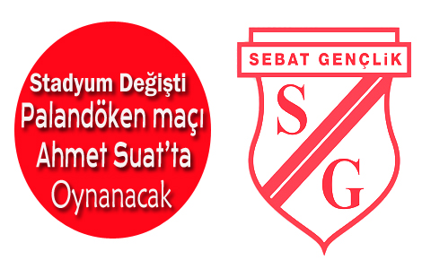Stadyum Deiti
