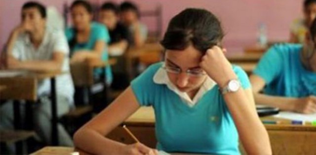 TEOG Sonuçları Ne Zaman Açıklanıyor?