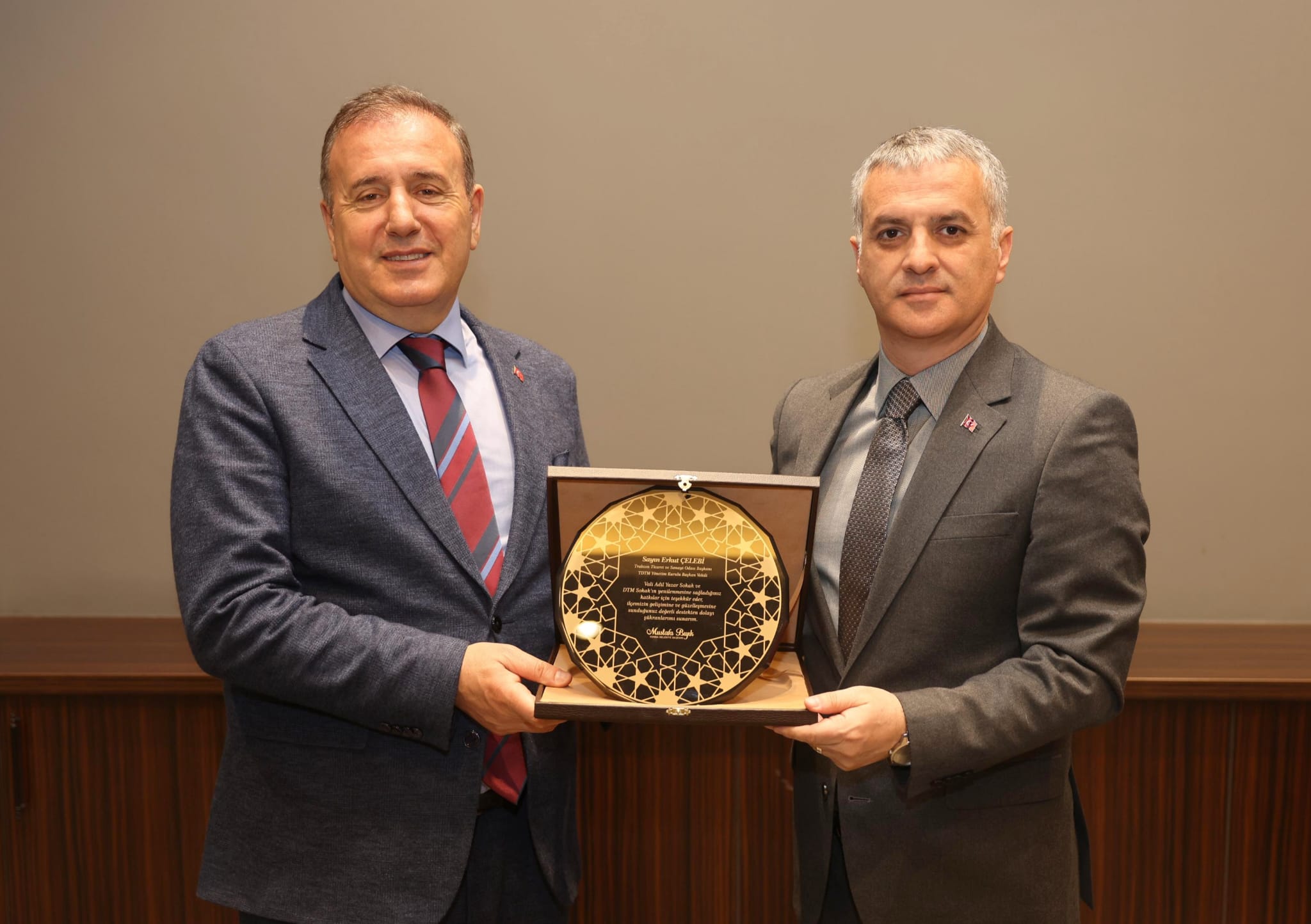 Trabzon D�nya Ticaret Merkezi Genel Kurul toplant�s� yap�ld�