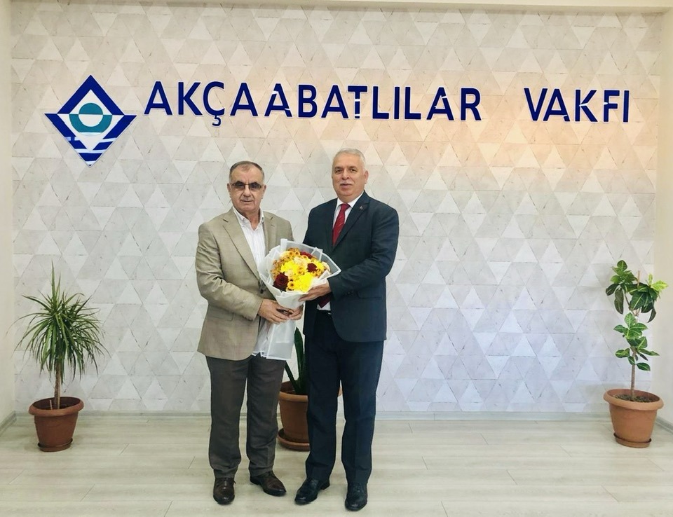 VALݒDEN VAKIF YNETMNE TEEKKR
