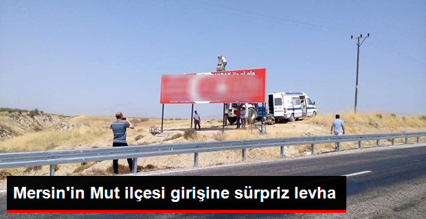 'Vatan Bldrmeyiz'